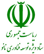 Sharif-Logo