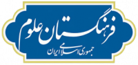 ias - logo
